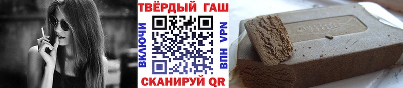 Купить наркотики сайты Жуков Alpha PVP КОКАИН Галлюциногенные грибы Гашиш МЕФ