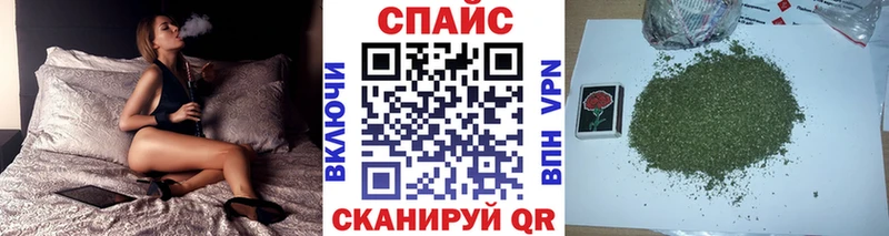 БУТИРАТ буратино Жуков
