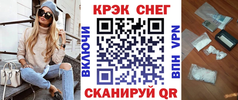 Кокаин Боливия Жуков
