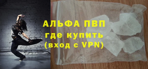 МДПВ Алексин