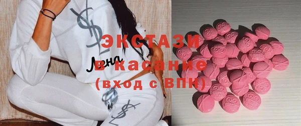 альфа пвп VHQ Переславль-Залесский