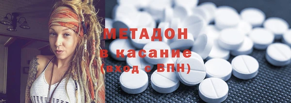 МДПВ Алексин