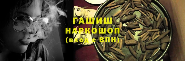 мефедрон Алзамай