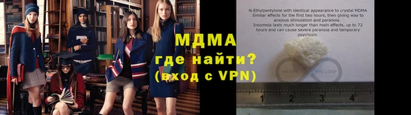 МДПВ Алексин