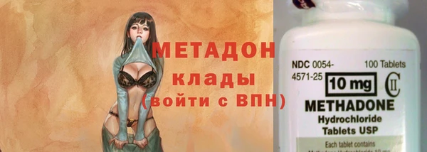 ALPHA PVP Алексеевка