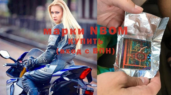 МДПВ Алексин