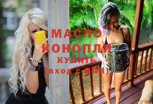 МДПВ Алексин