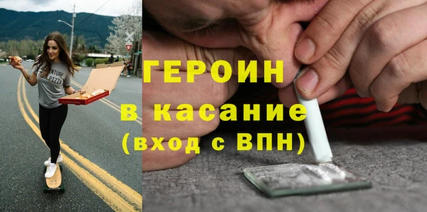 ALPHA PVP Алексеевка