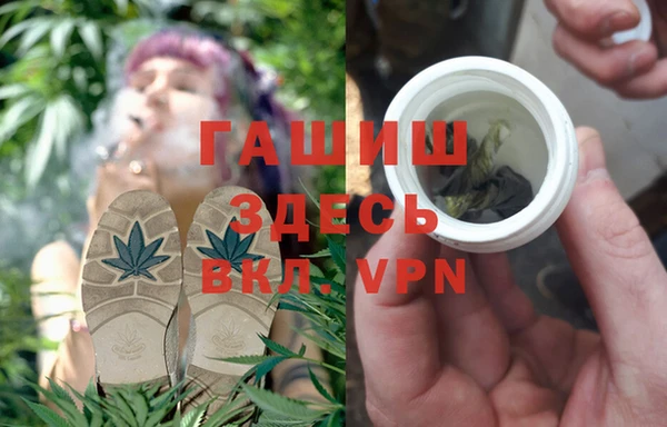 мефедрон Алзамай